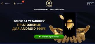 mini_igry-s-zhivymi-dilerami-v-onlajn-kazino-lev-opyt-31_1.jpg
